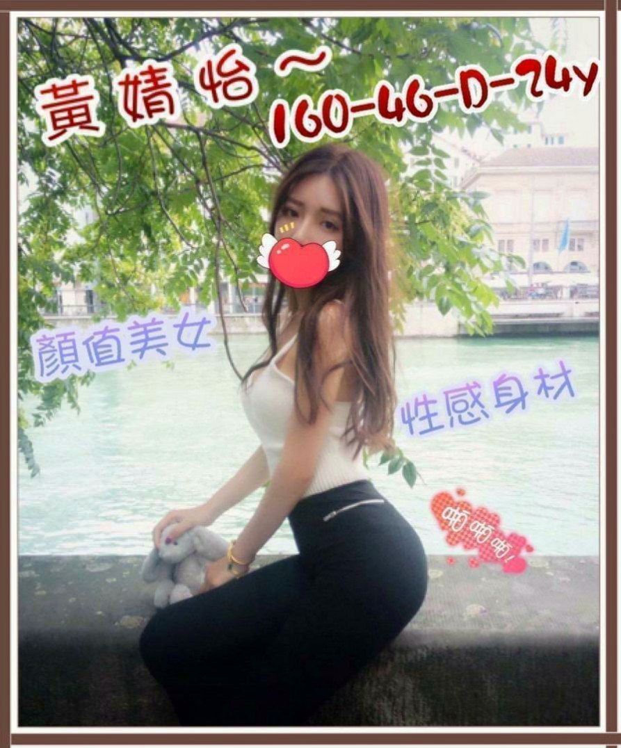 ◆內門外出◆小薰◆性感騷少婦◆身高169cm◆體重49kg◆胸圍E罩杯◆年齡22歲◆不變態,不口爆， 口交技術超級贊  小蠻腰很會搖 #喜歡穿性感小內內
